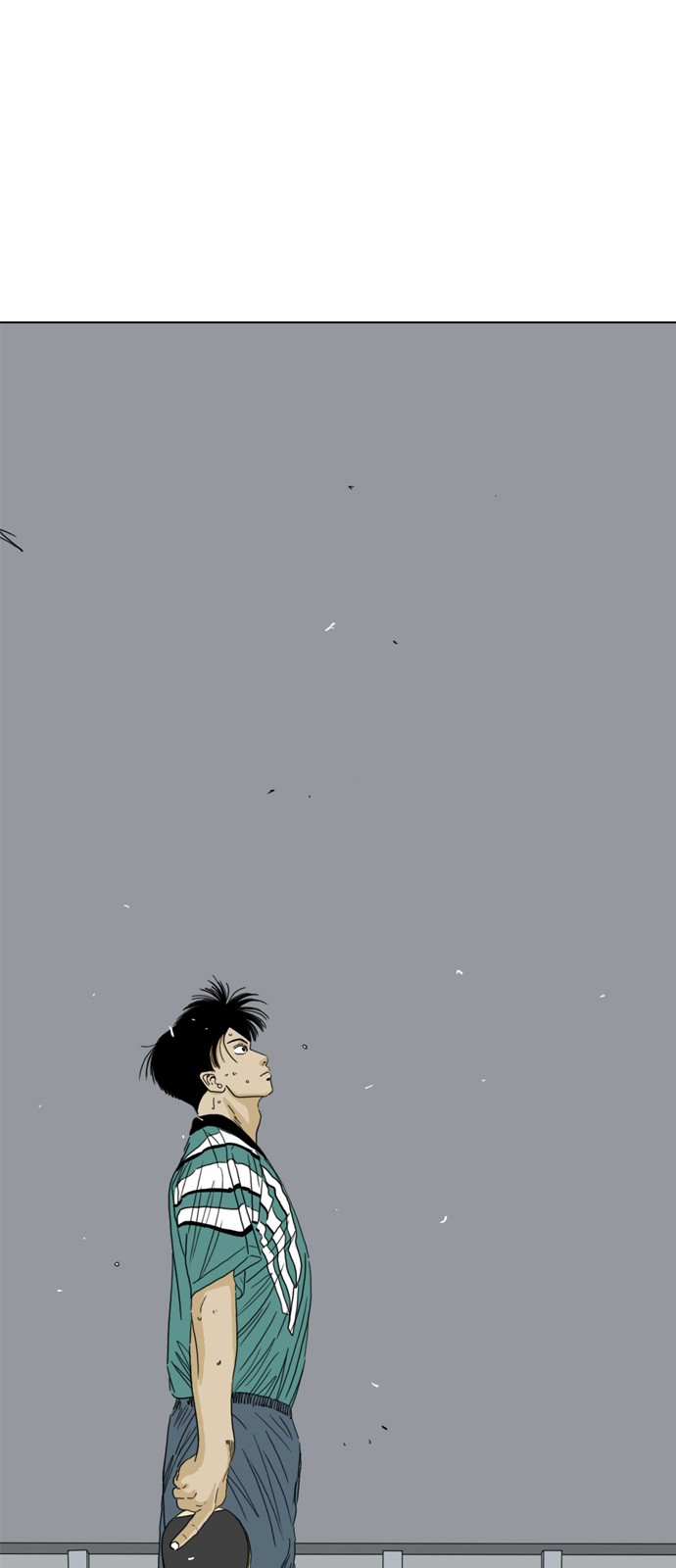225 페이지