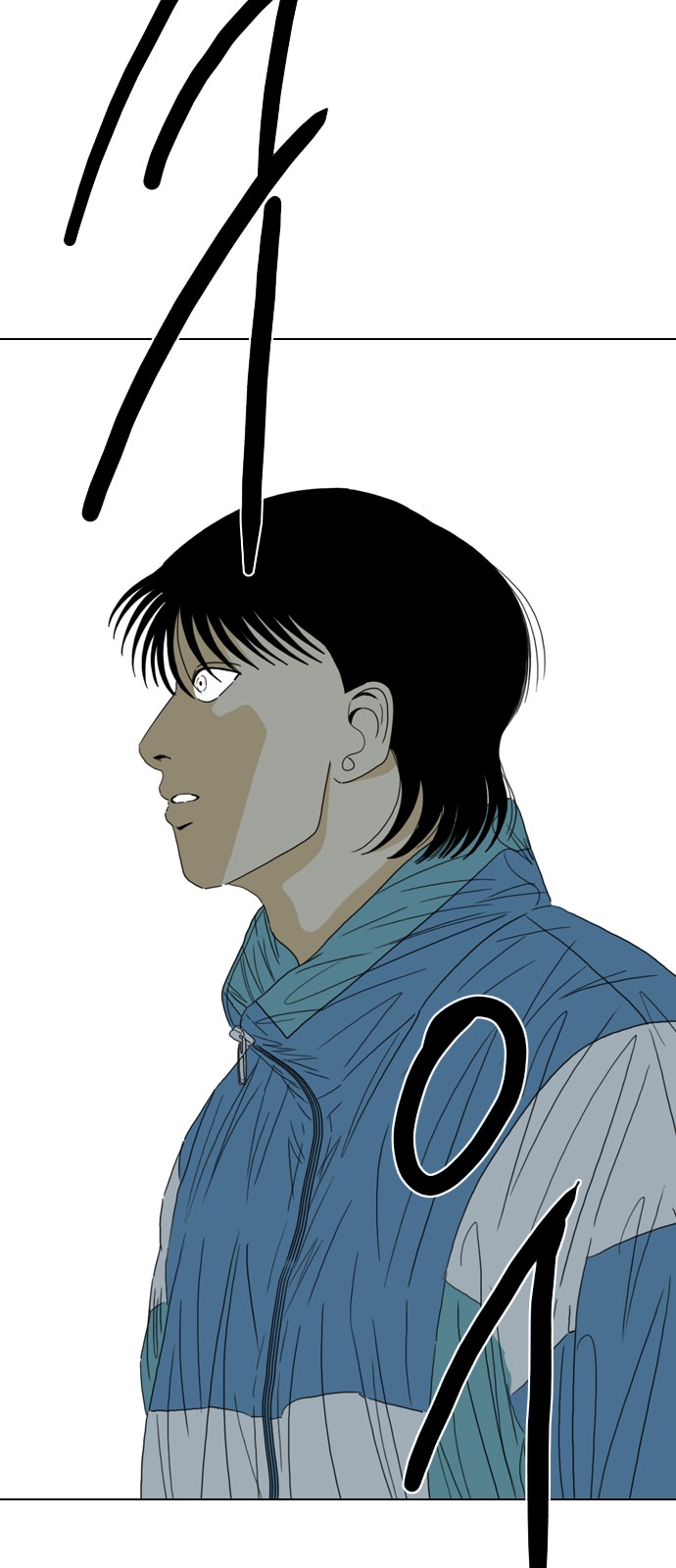 233 페이지