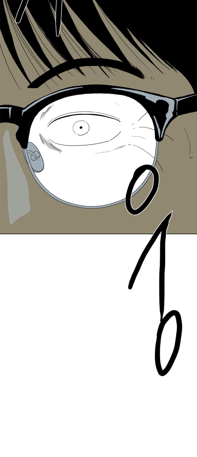 236 페이지