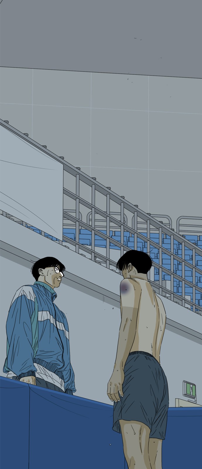33 페이지