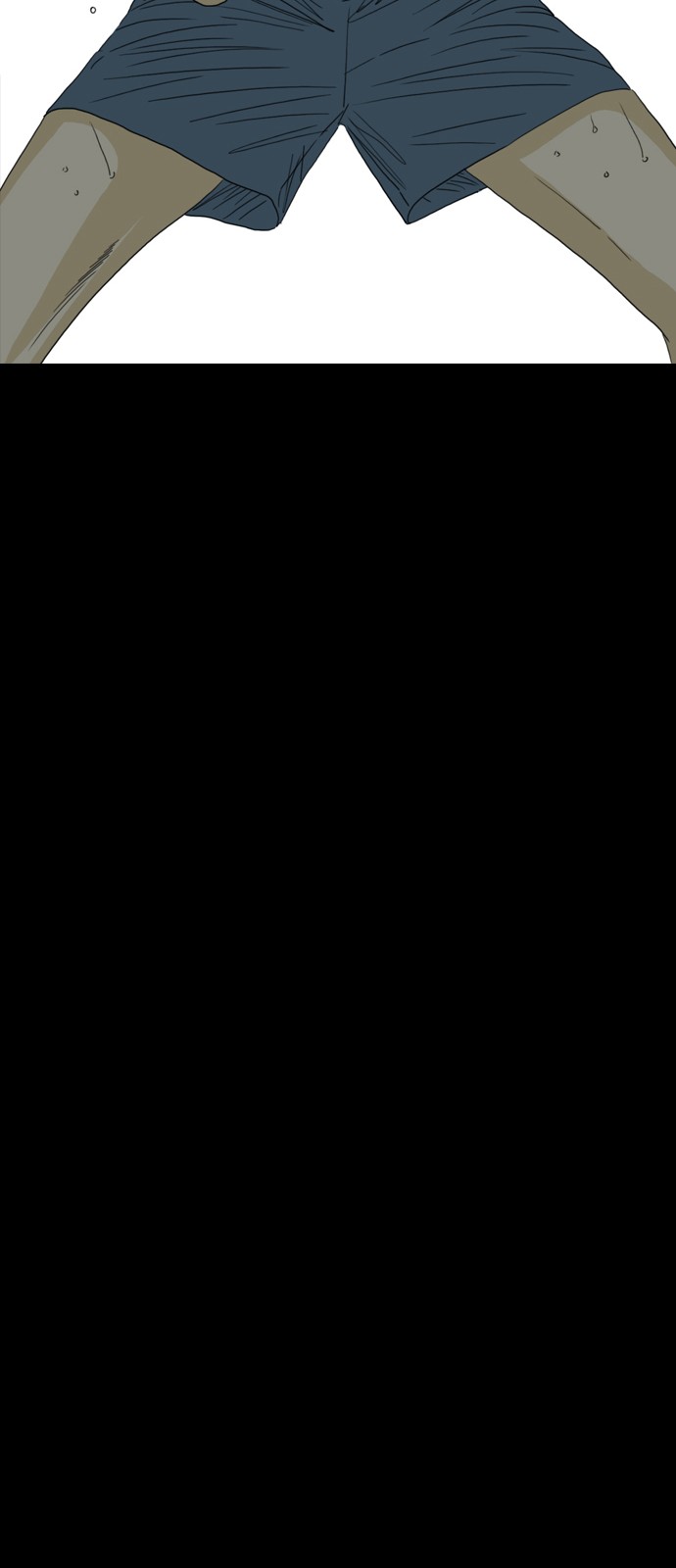 88 페이지