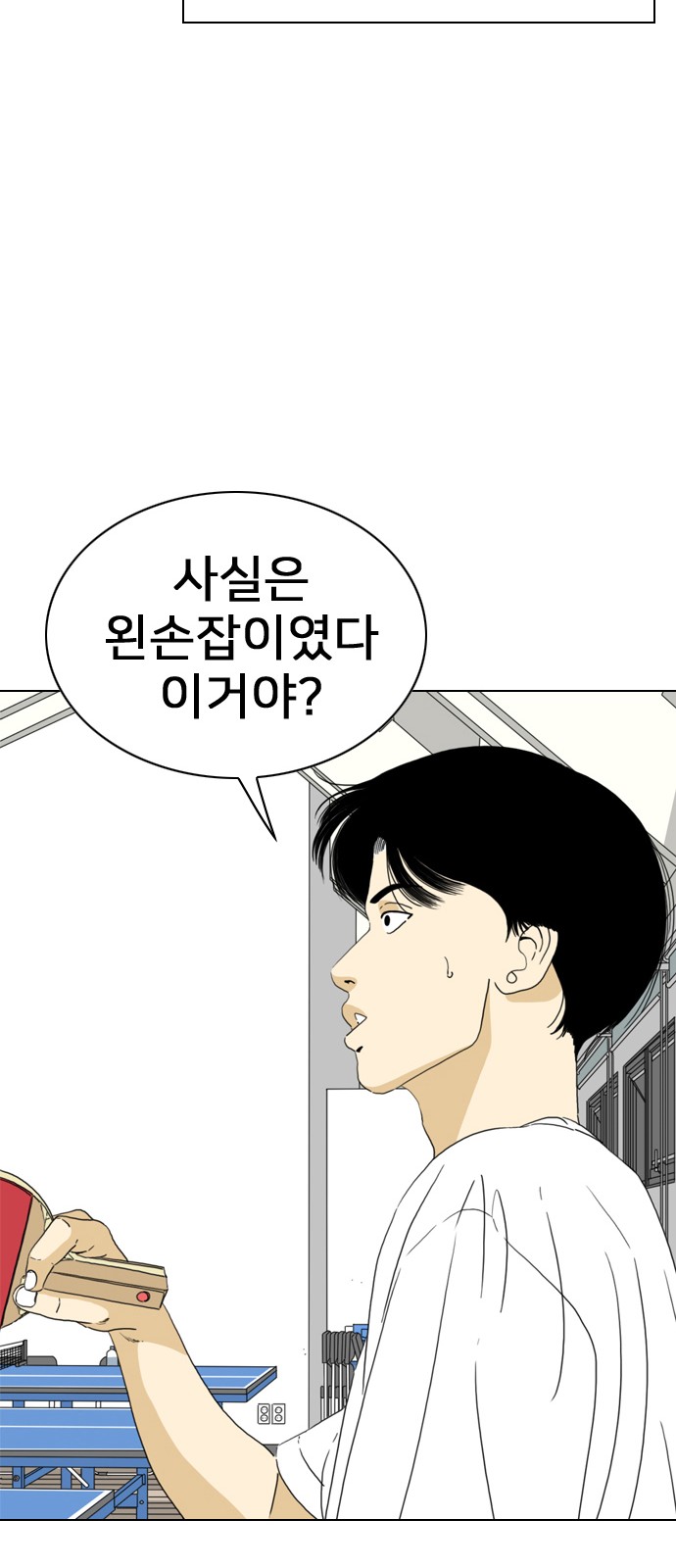 115 페이지