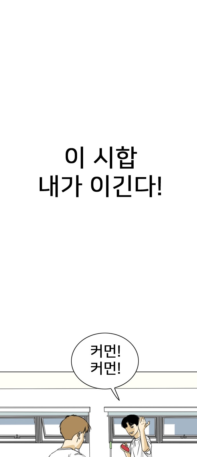 124 페이지