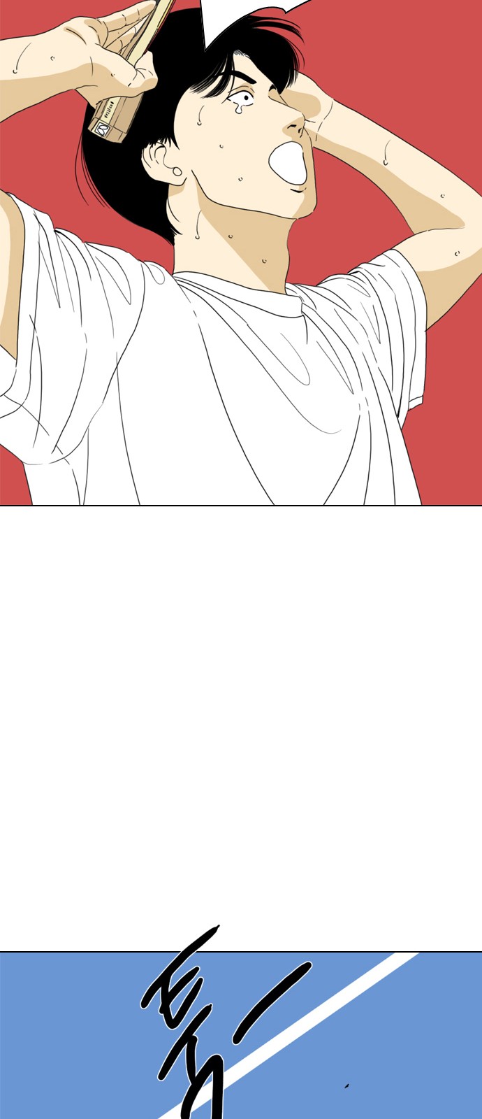 129 페이지