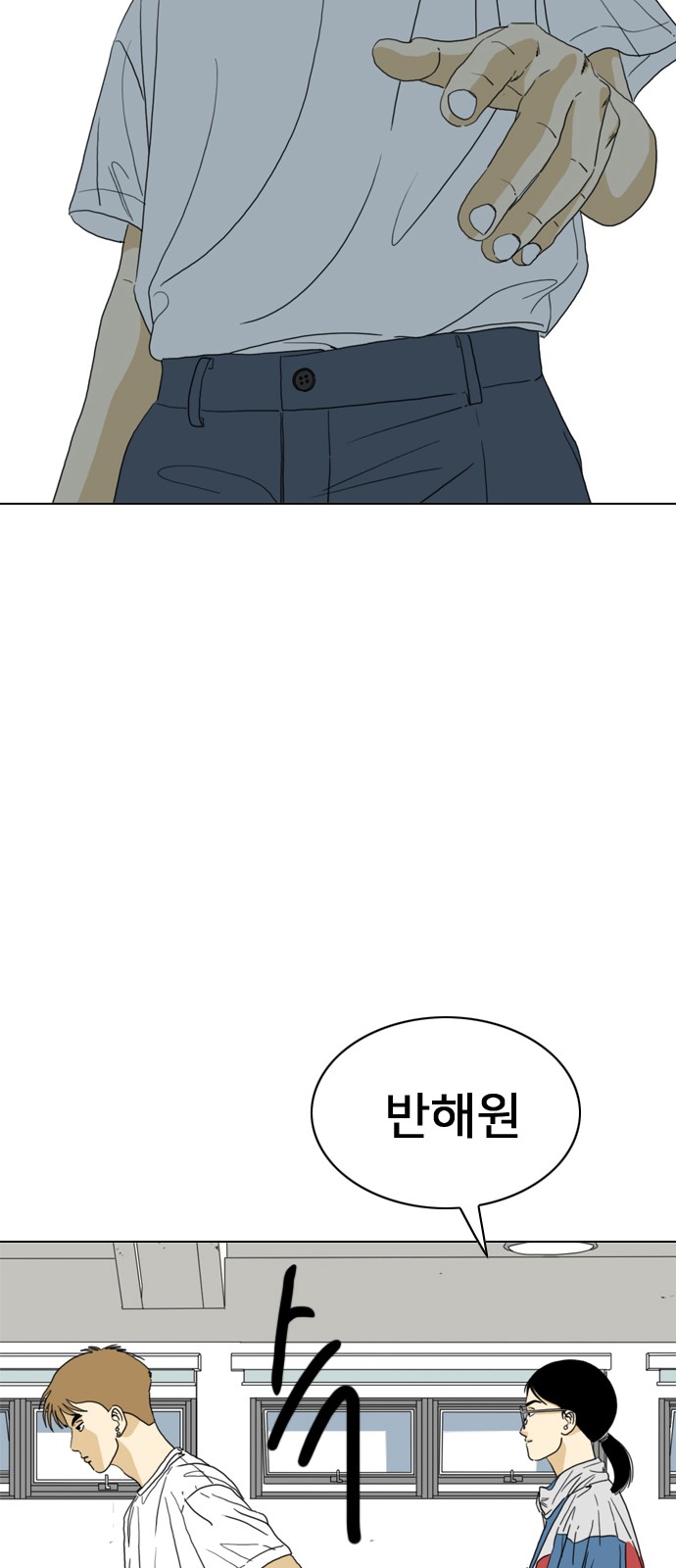 131 페이지