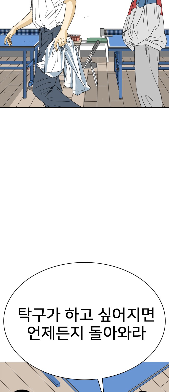 132 페이지