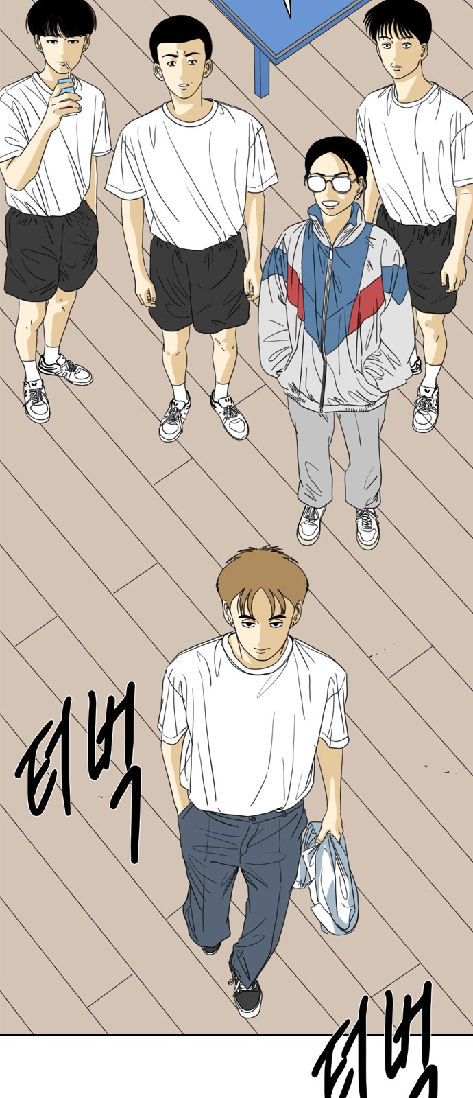 133 페이지