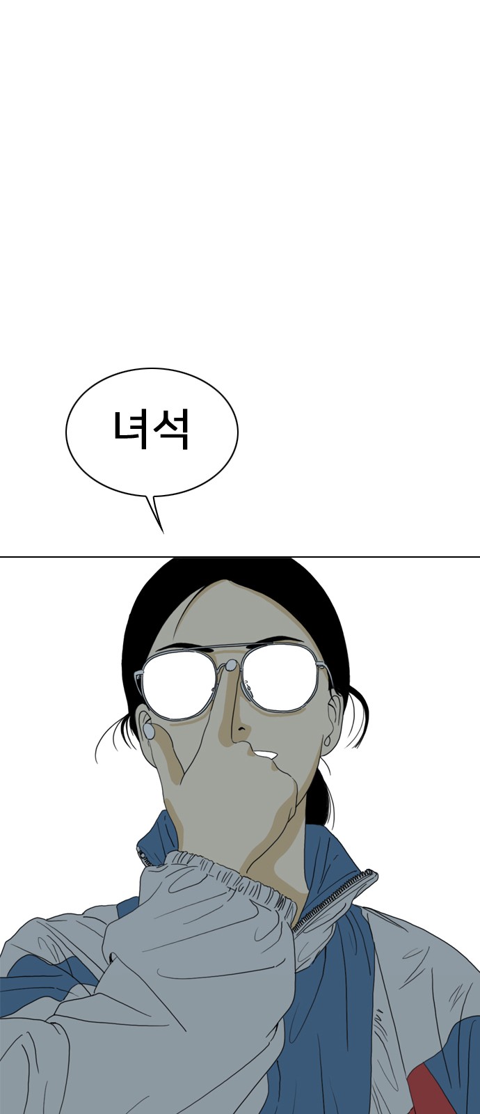 135 페이지