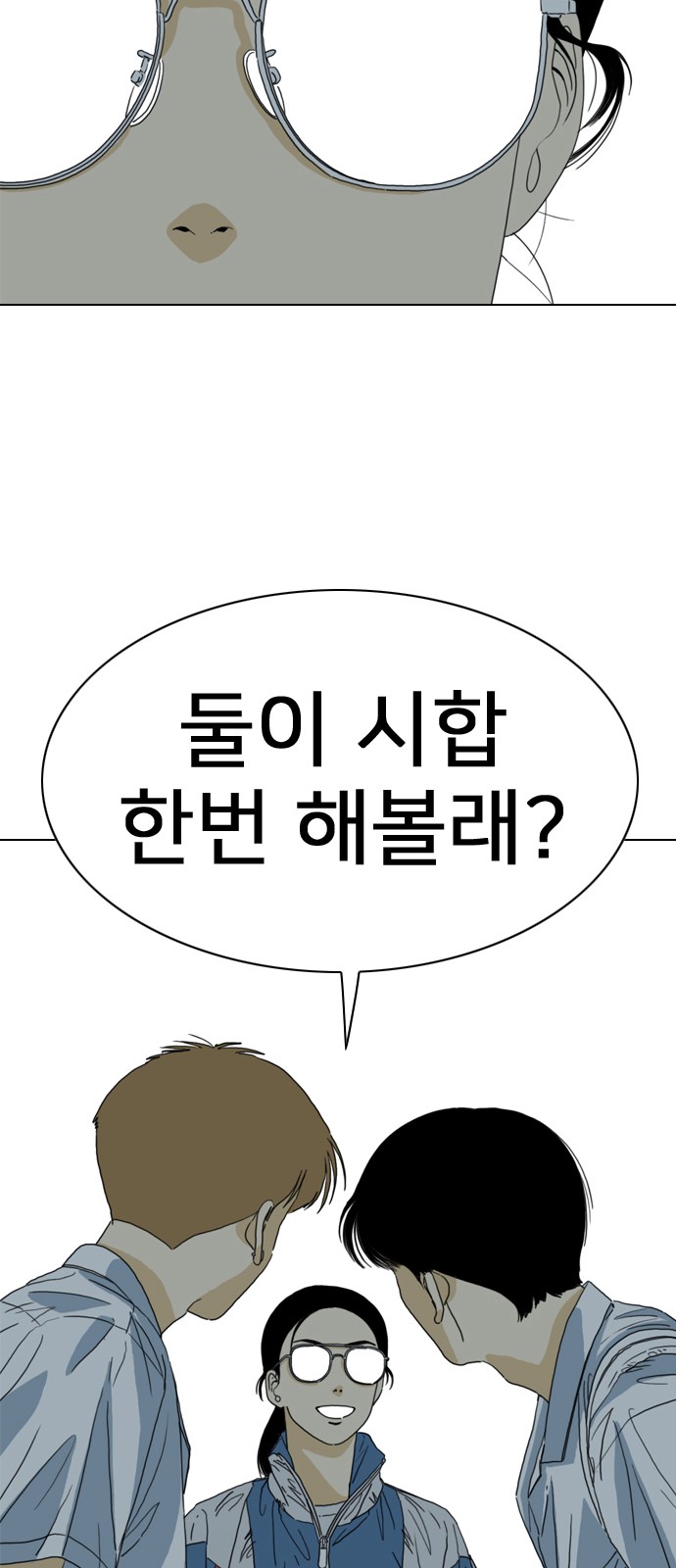 32 페이지