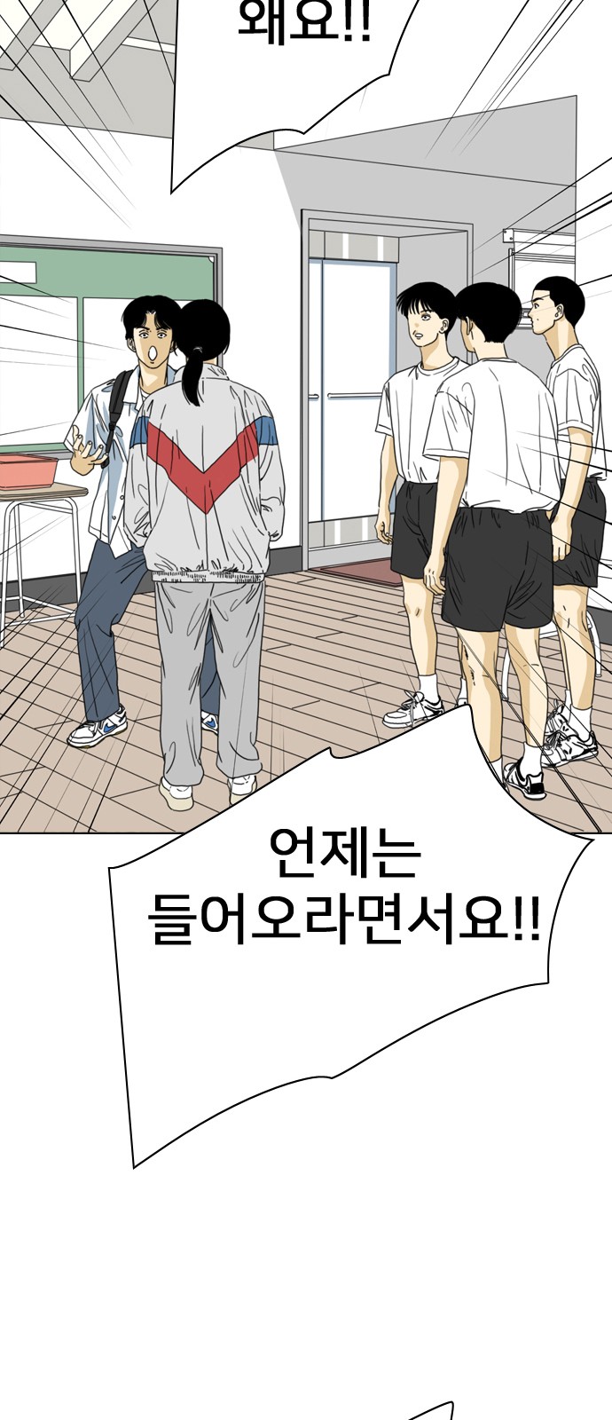 9 페이지