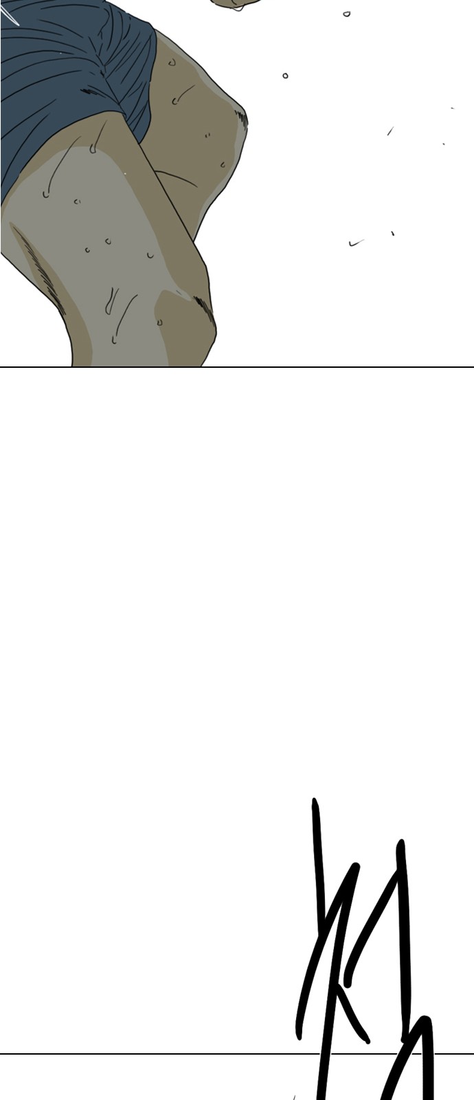 114 페이지