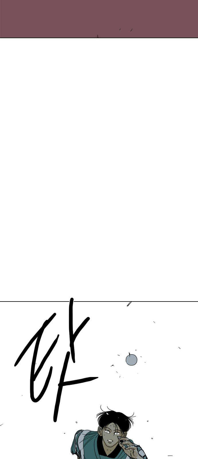 123 페이지
