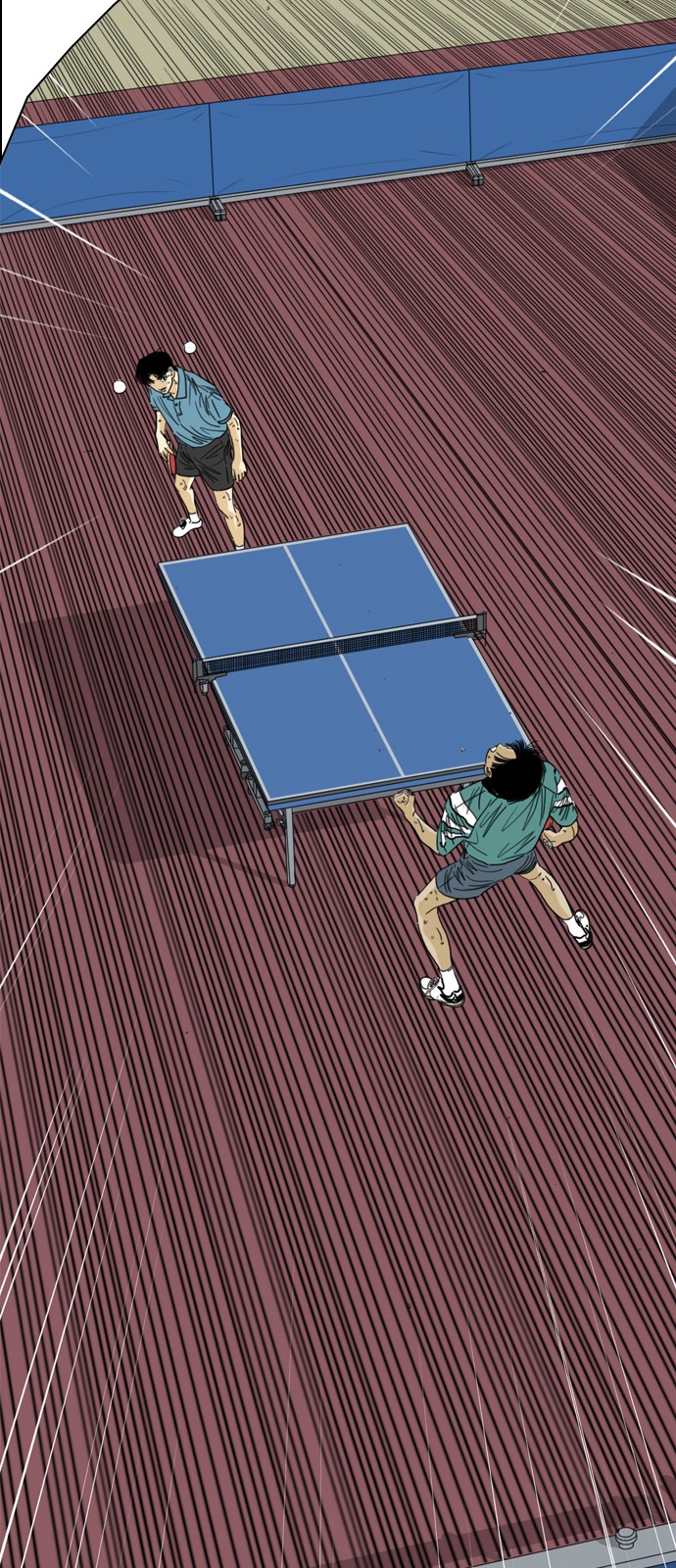 147 페이지
