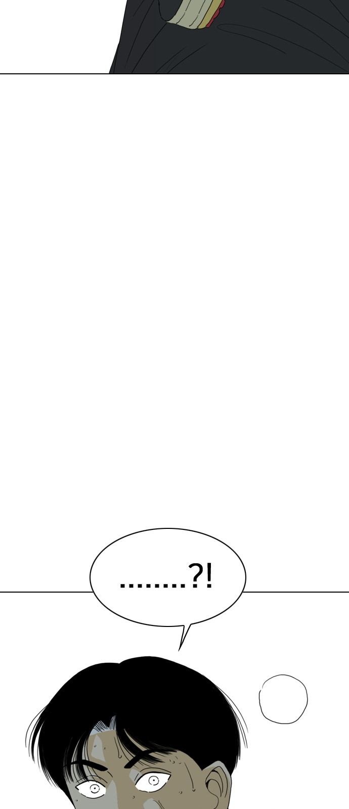 178 페이지