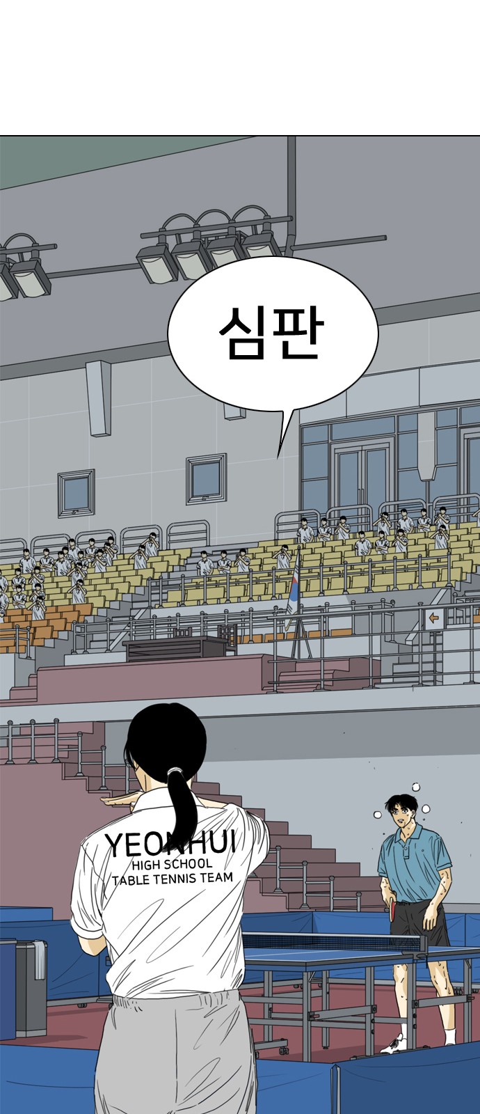 180 페이지