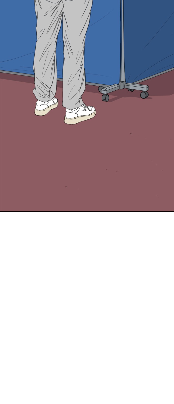 181 페이지