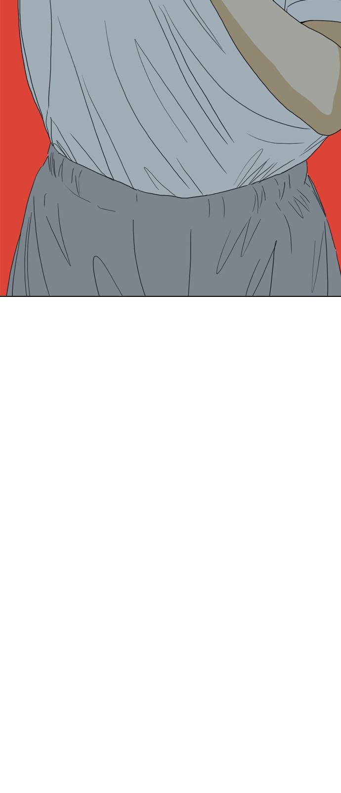 183 페이지