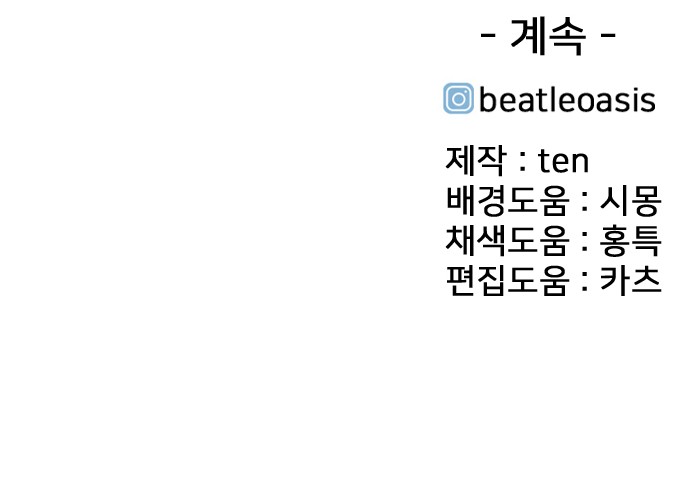 184 페이지