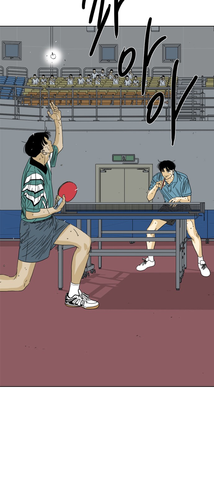 22 페이지
