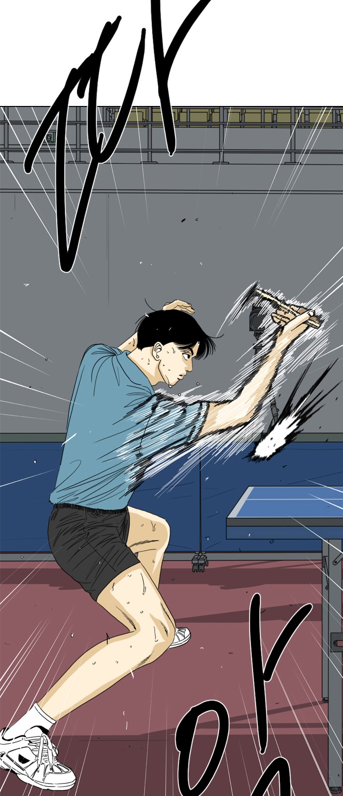 107 페이지