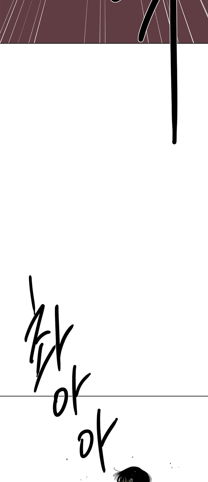 108 페이지
