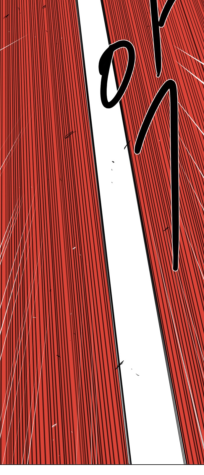 124 페이지