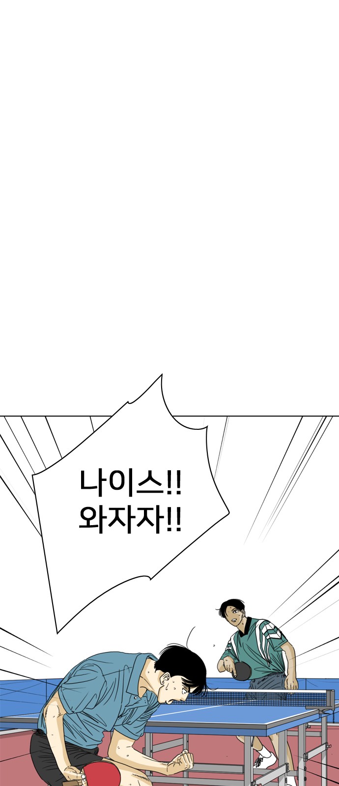 129 페이지