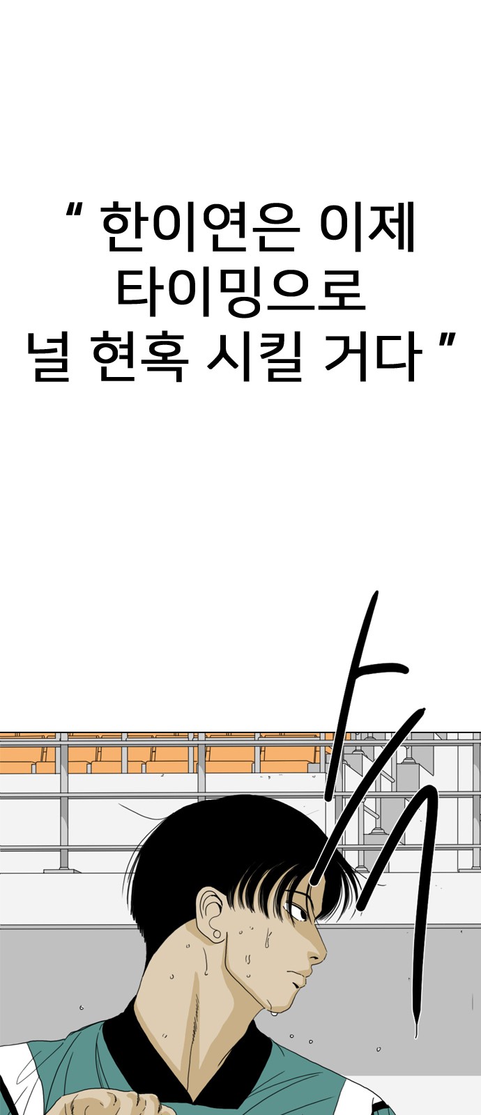 132 페이지