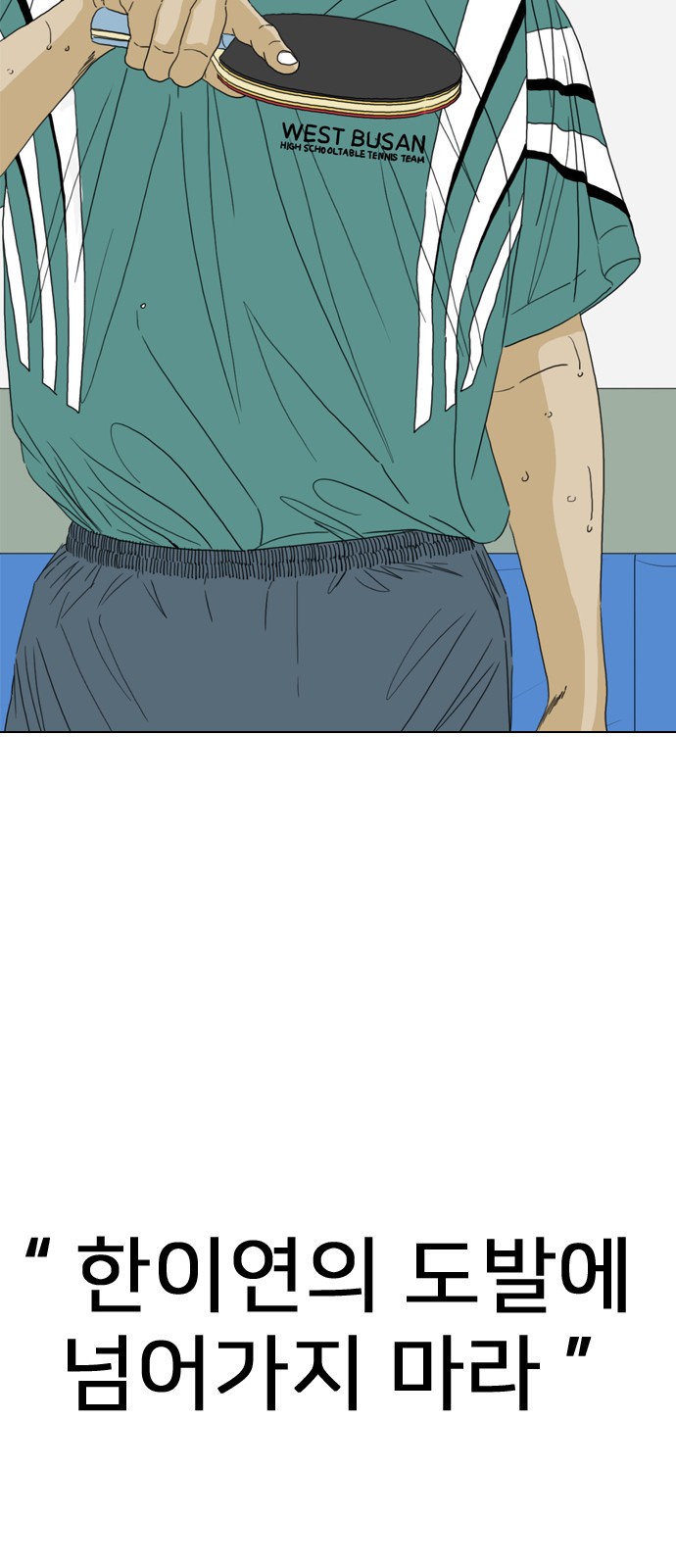 133 페이지