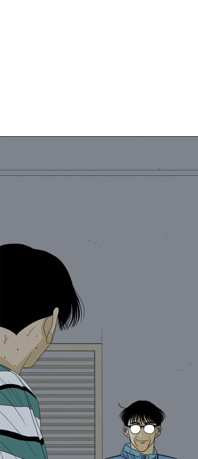 134 페이지