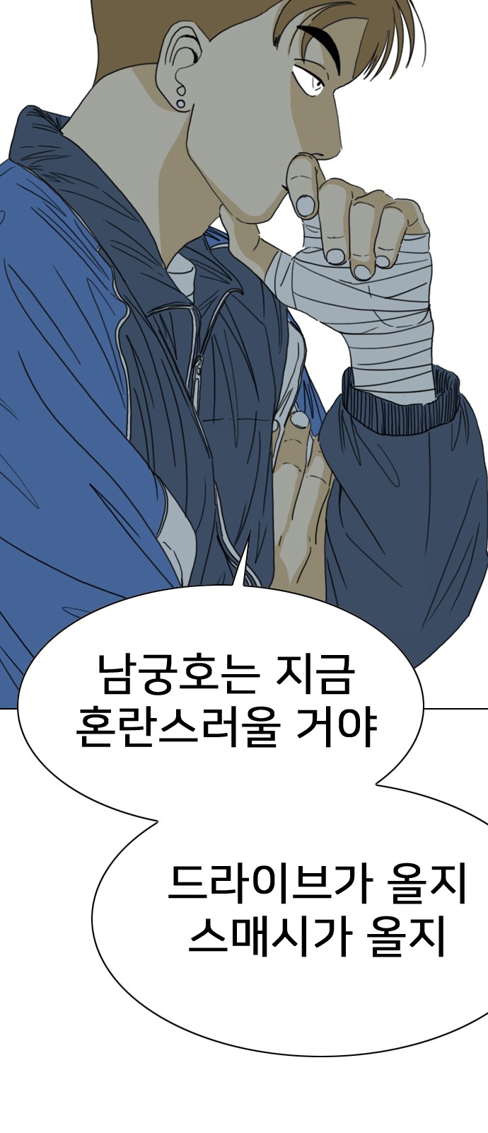 147 페이지