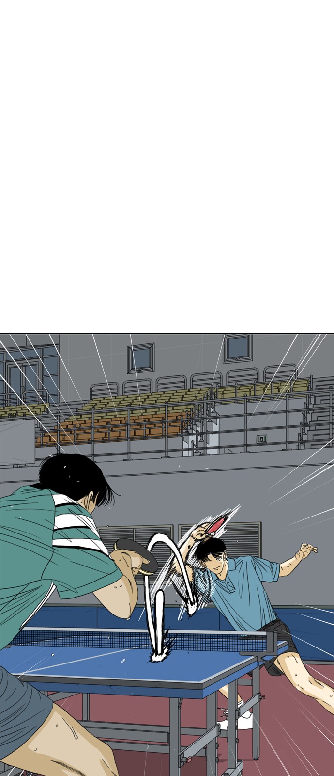 152 페이지