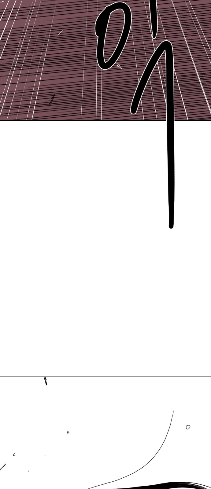 188 페이지