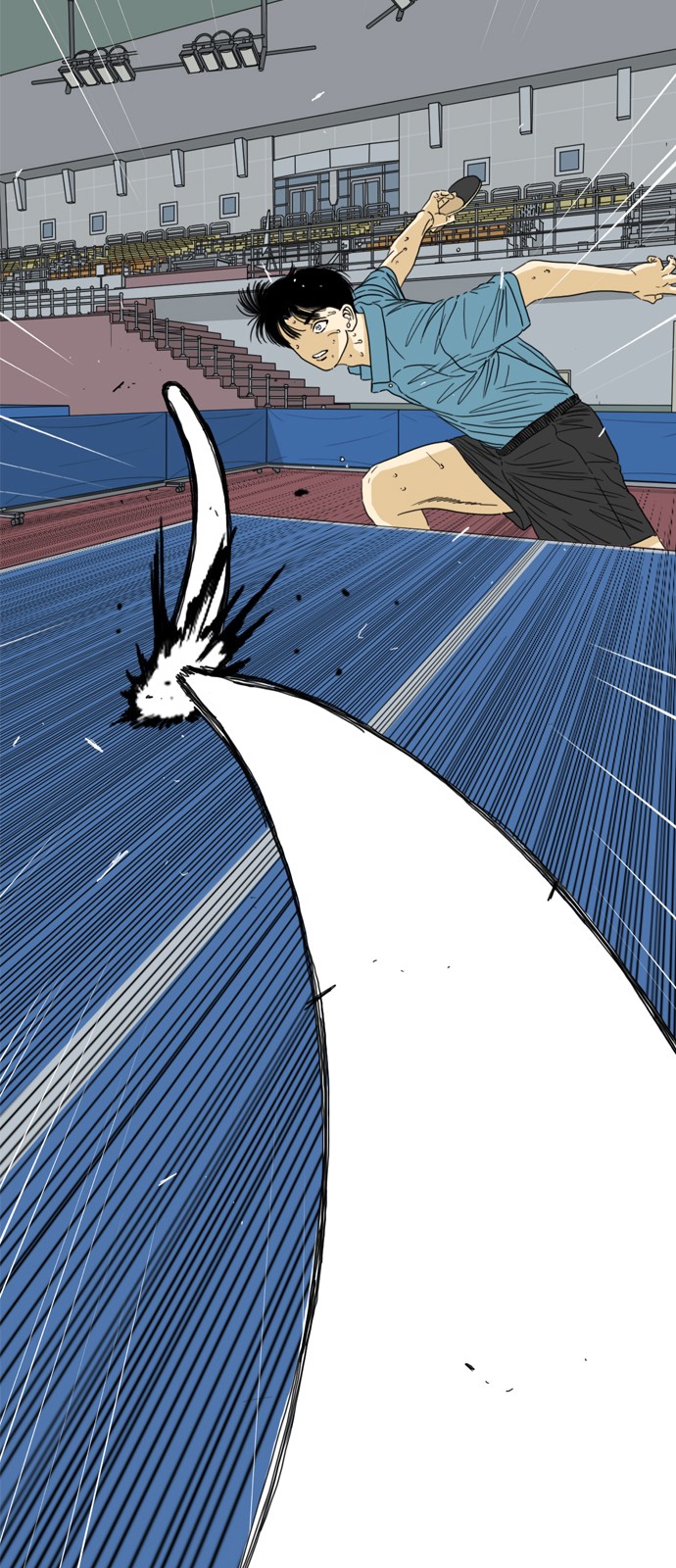 193 페이지