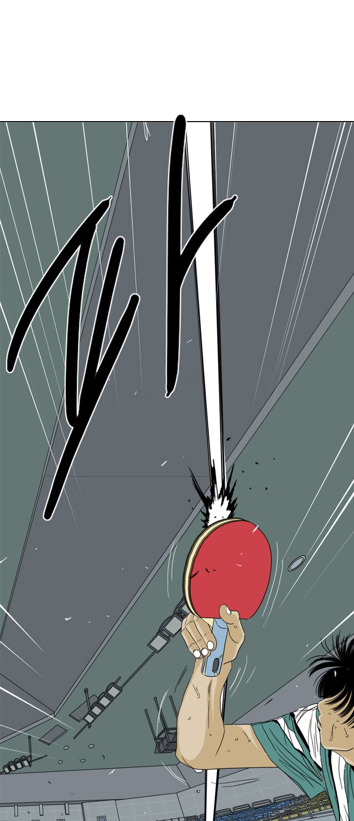 200 페이지