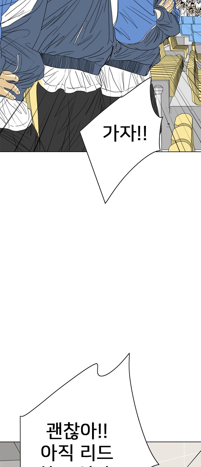 203 페이지