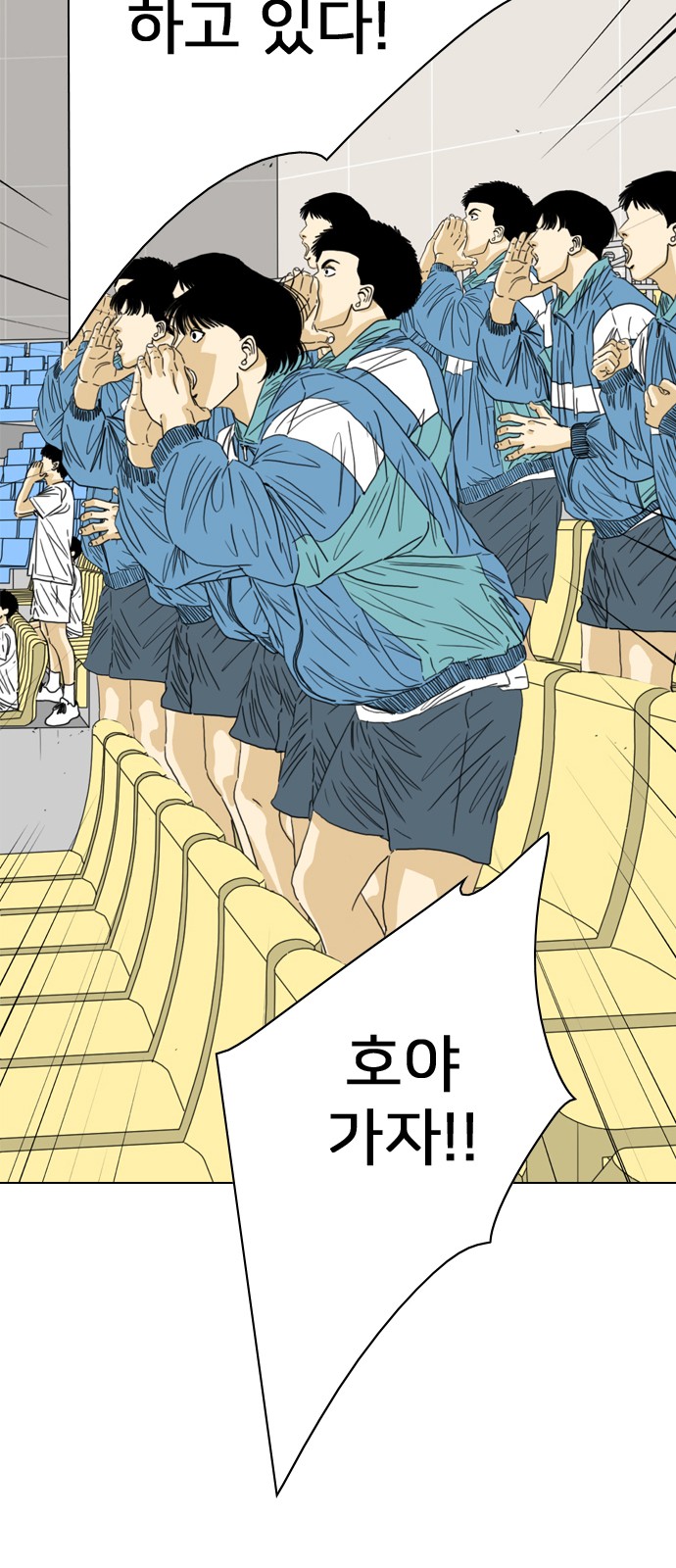 204 페이지