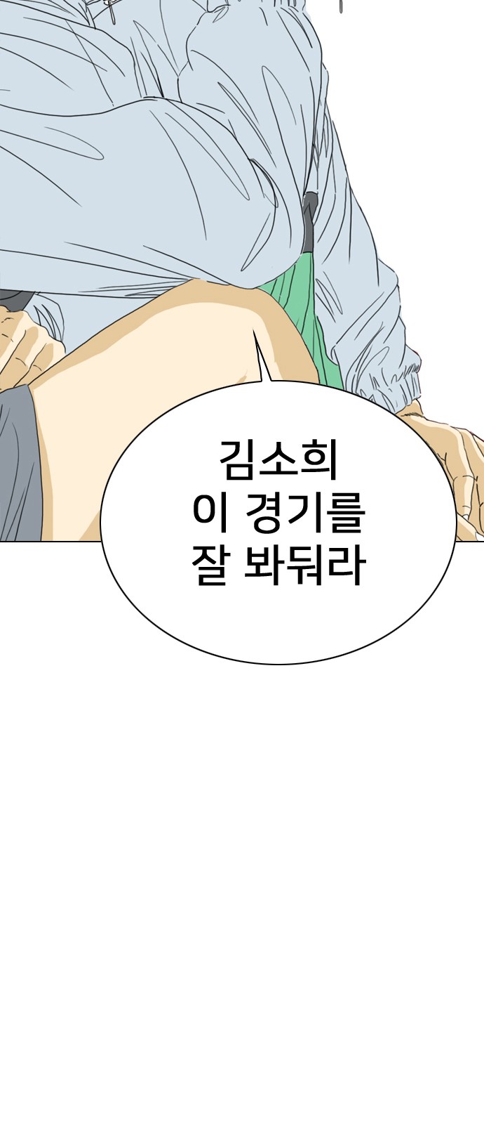 206 페이지