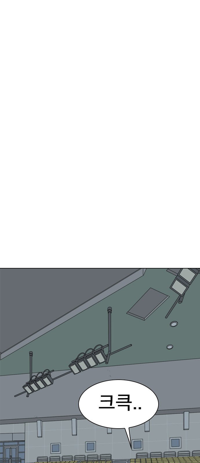 208 페이지
