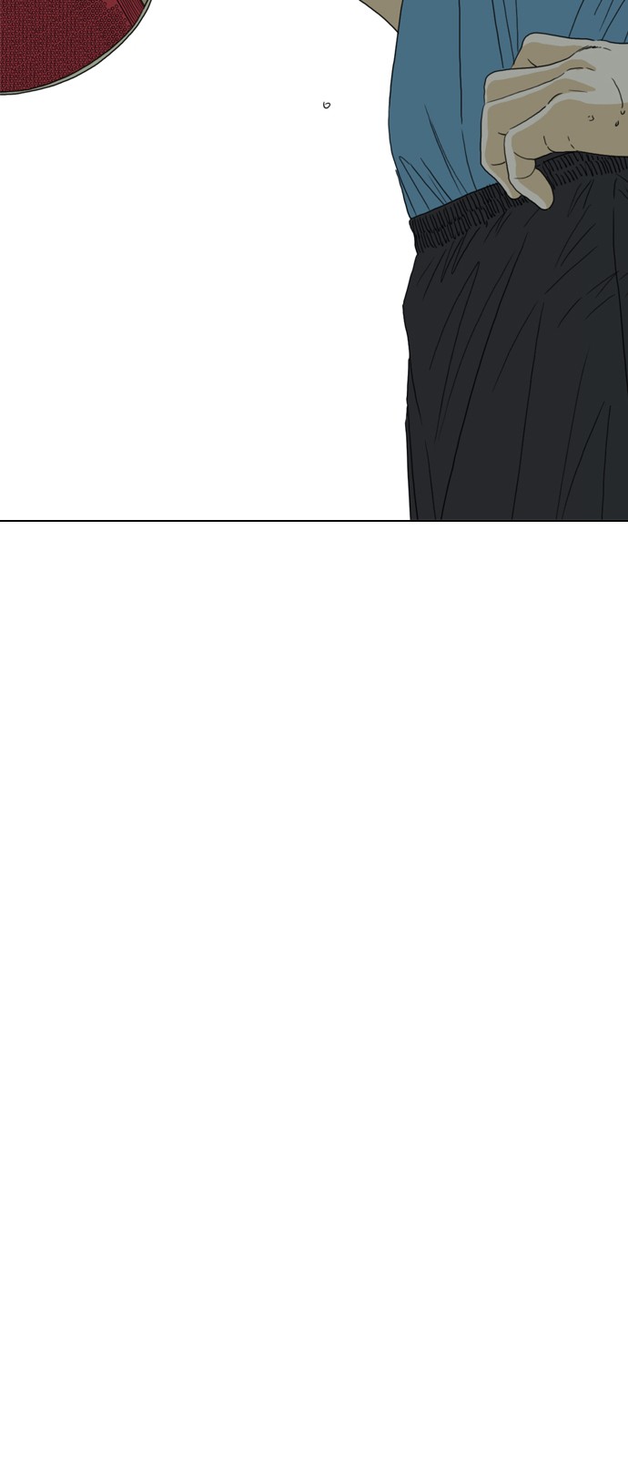 217 페이지
