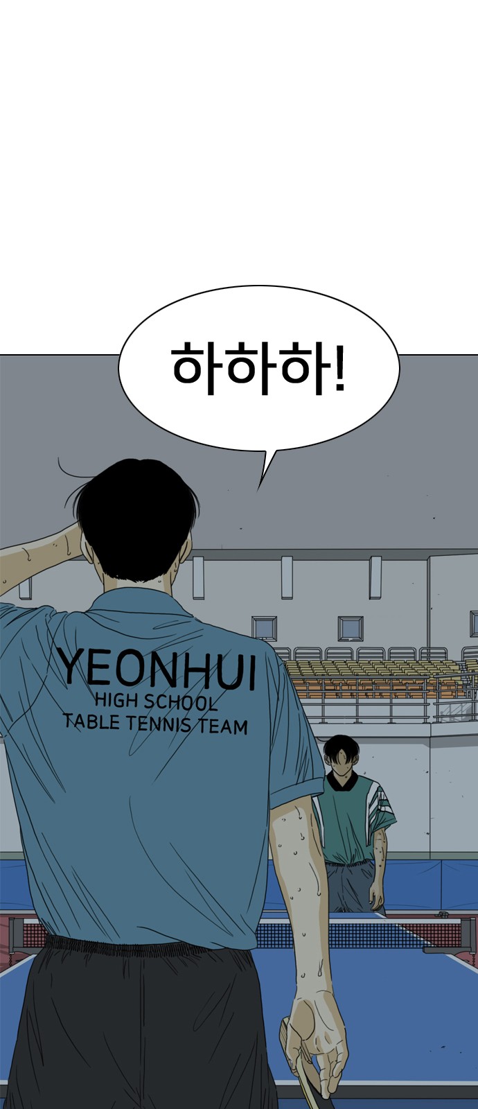 218 페이지