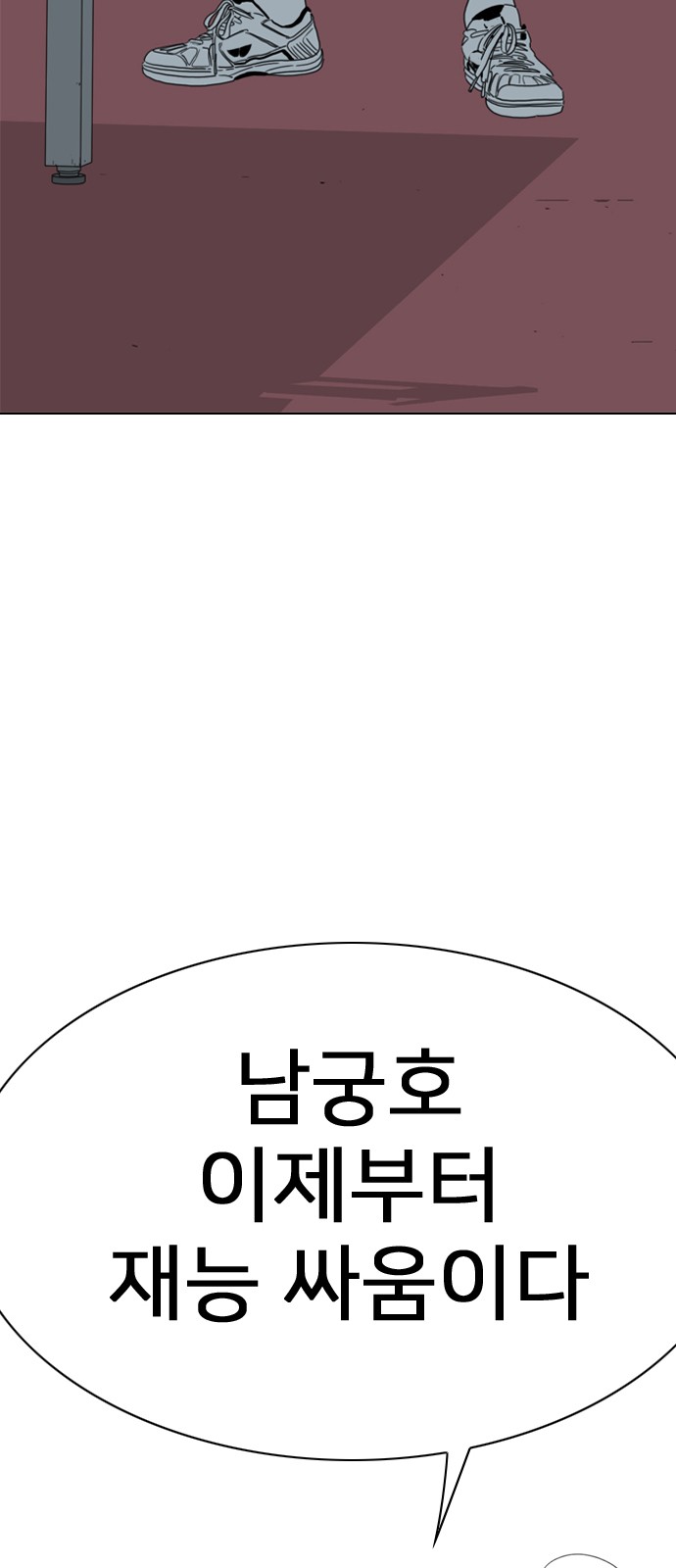 221 페이지