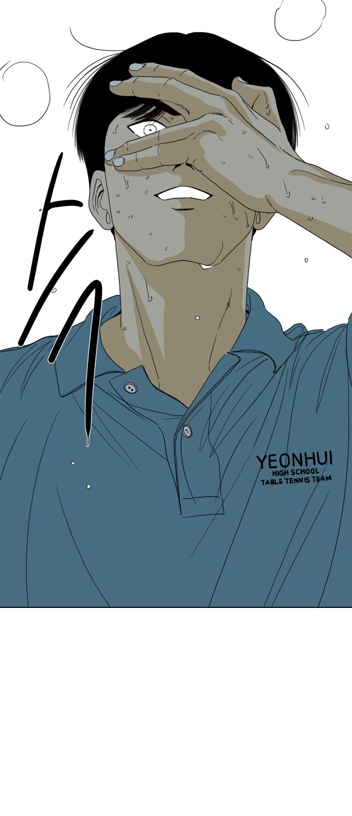 222 페이지