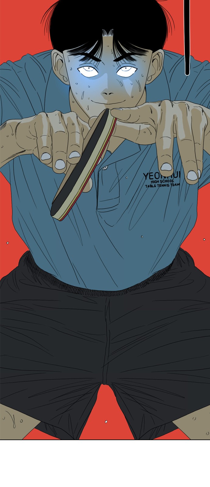 227 페이지