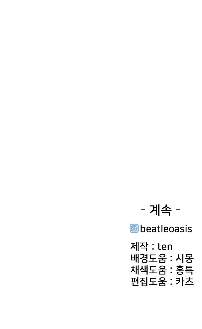 228 페이지