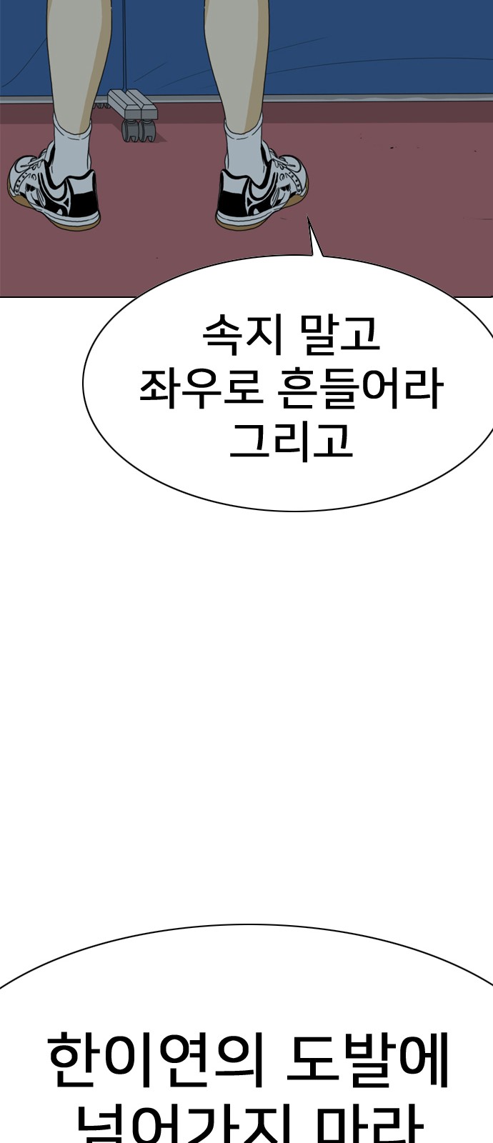 50 페이지