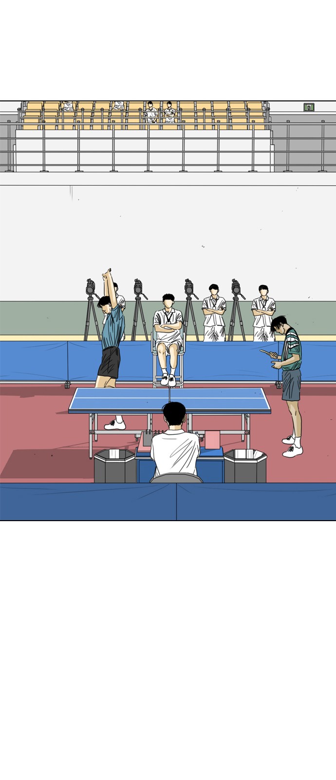 55 페이지