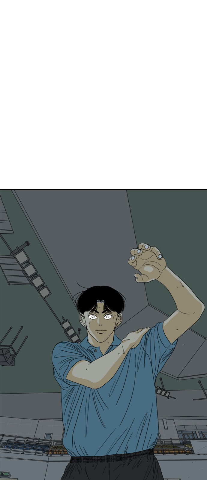 61 페이지