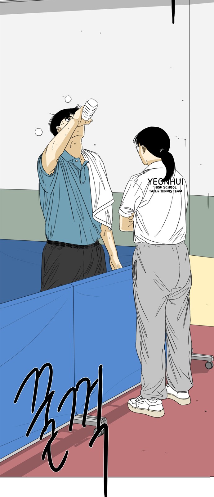 7 페이지