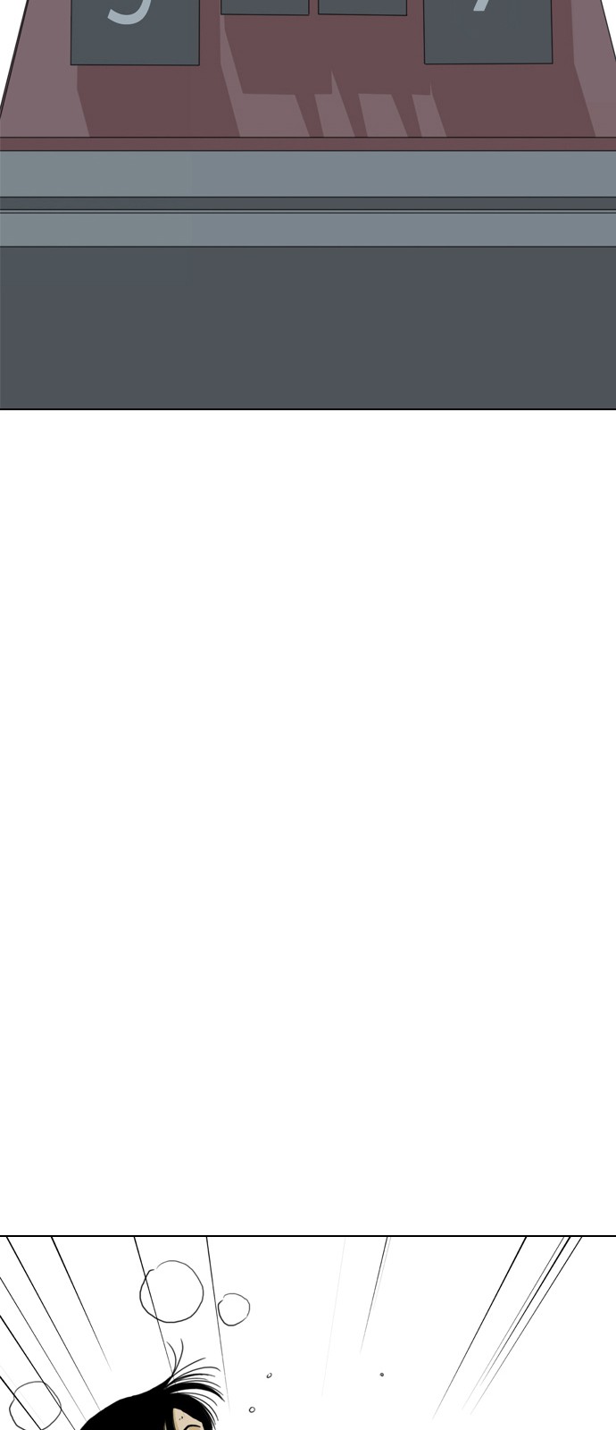 106 페이지